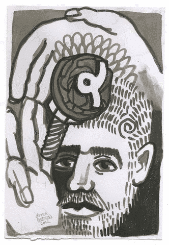 selfportraits/selfportrait-2012-with-logotype-021.jpg